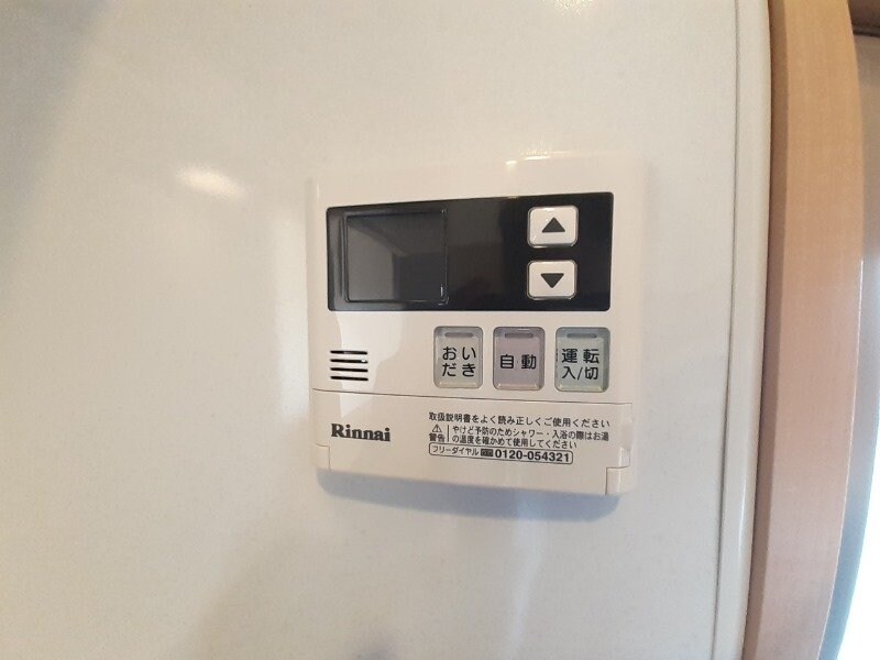 シンシアの物件内観写真