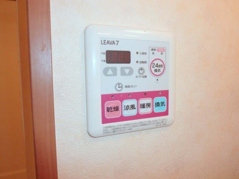 コンフォース西阿倉川の物件内観写真