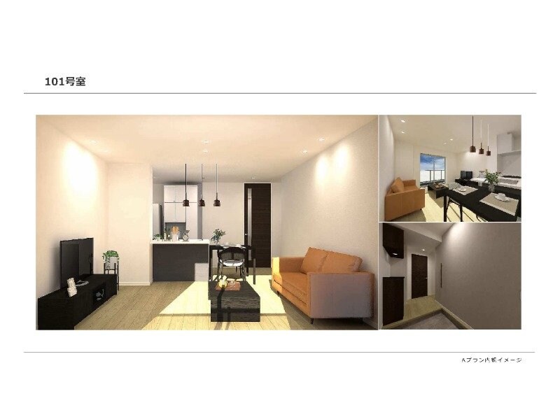 シャーメゾンソレイユの物件内観写真