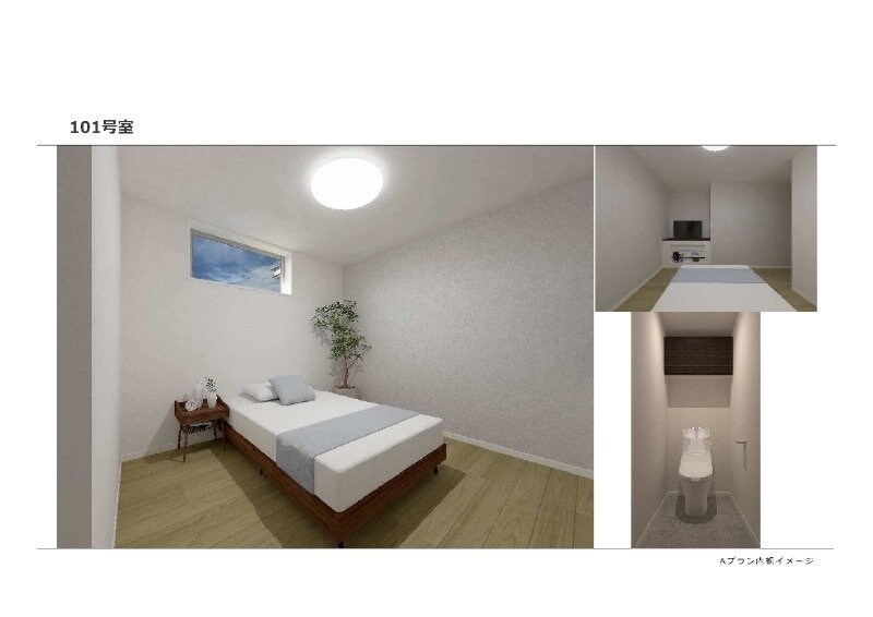 シャーメゾンソレイユの物件内観写真