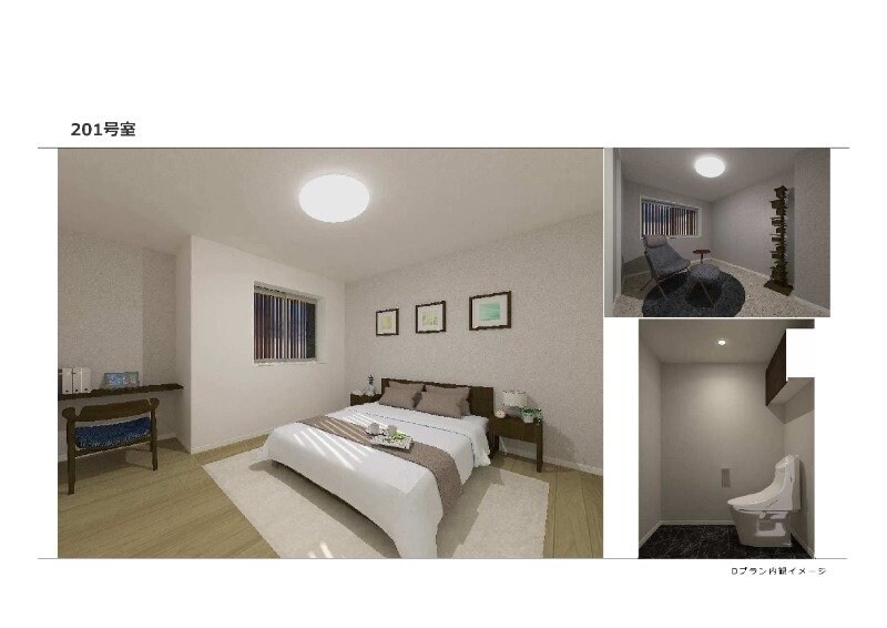 シャーメゾンソレイユの物件内観写真