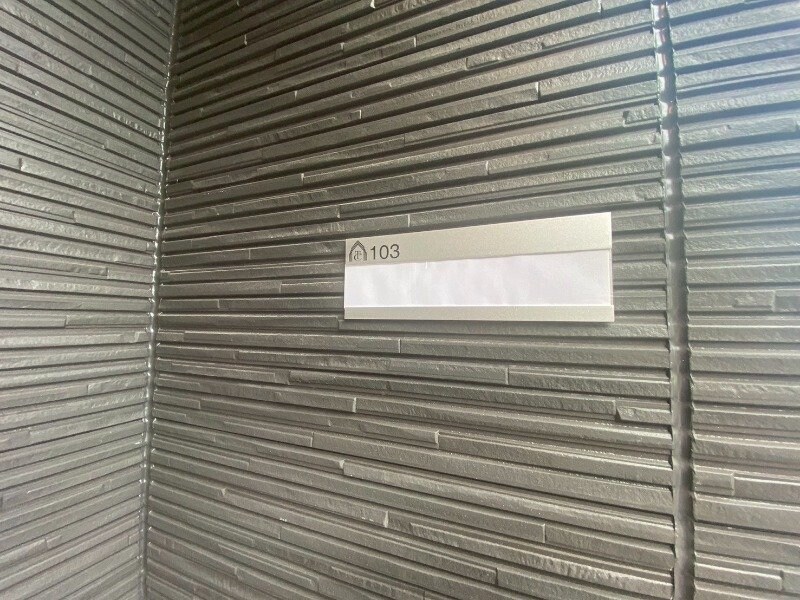 ラ・トレフルの物件内観写真