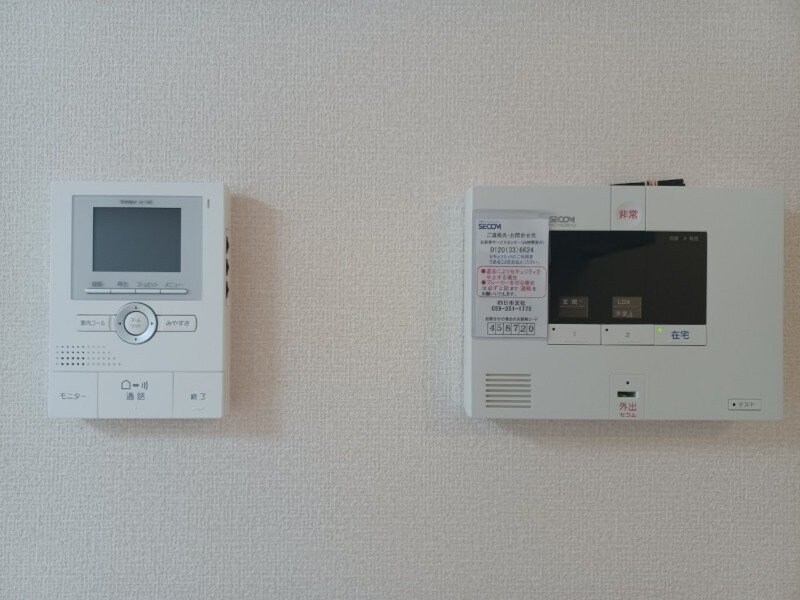 エルグランデの物件内観写真