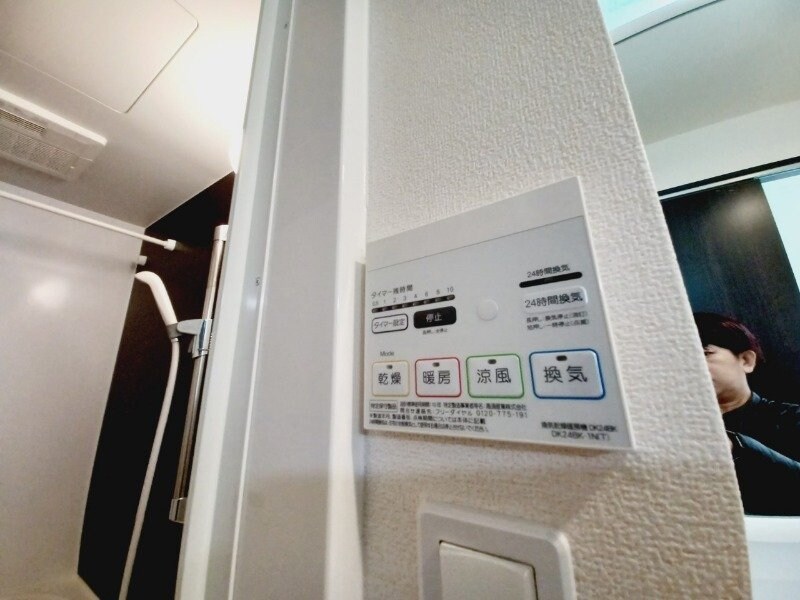 ルナ　ルーチェの物件内観写真