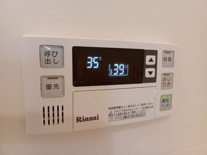 ファミールウツベ　Ⅲの物件内観写真