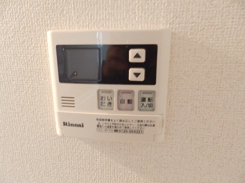 ブリランテ　マサカⅠの物件内観写真