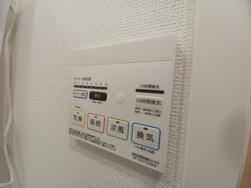 Maisonette　land 楠駅の物件内観写真