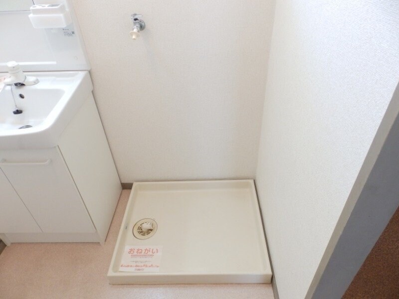 シティハイツ日野陵の物件内観写真