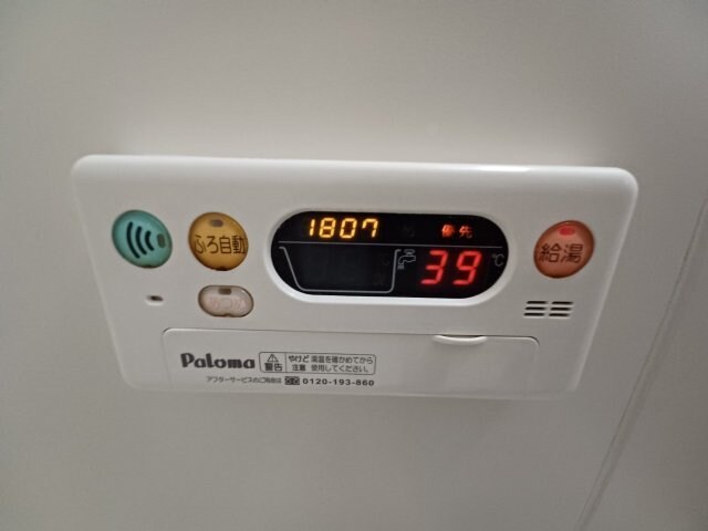 エクセリア・ドゥの物件内観写真