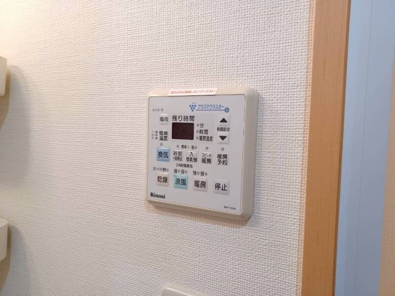 Ｍ’ｓの物件内観写真