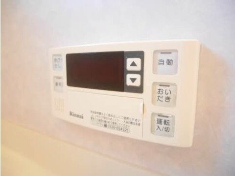 第2グランドール C棟の物件内観写真