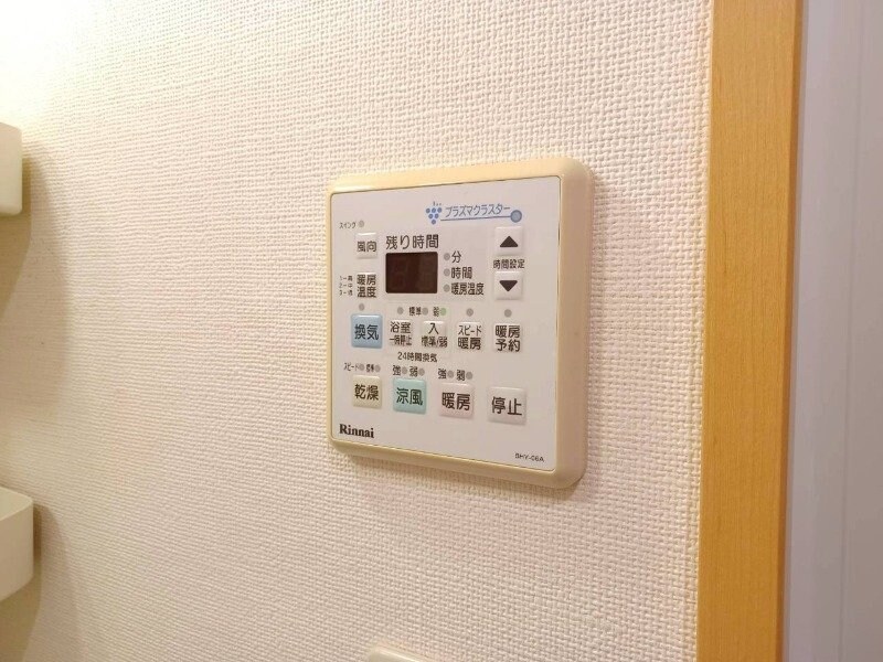 Ｍ’ｓの物件内観写真