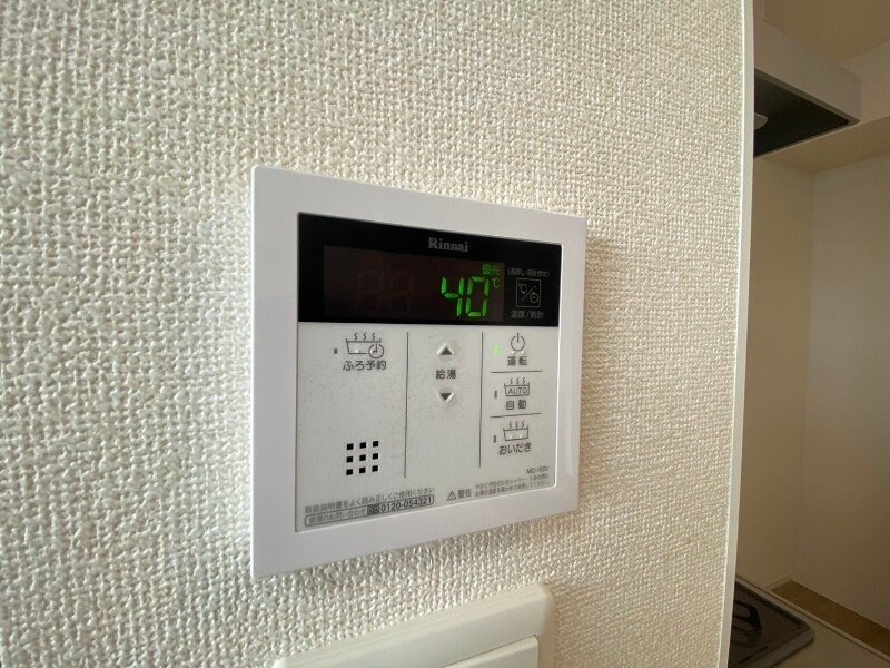 グランドネーフルときわの物件内観写真