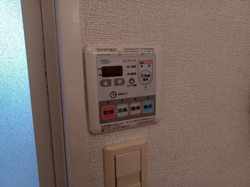 サンビレッジ　伊倉Ⅱの物件内観写真