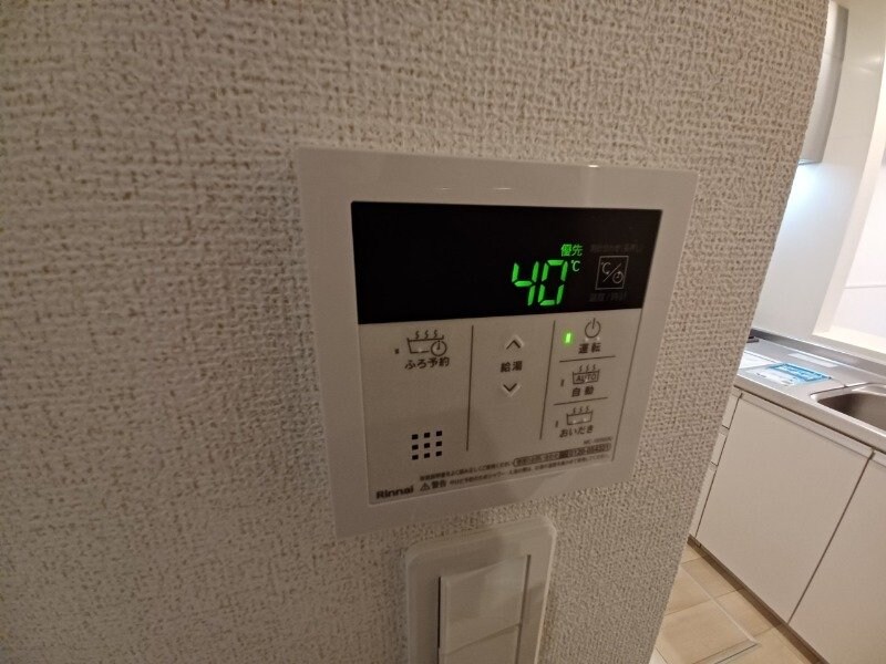 プリマヴェールⅢAの物件内観写真