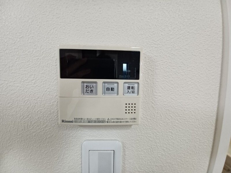 エスペラール Bの物件内観写真