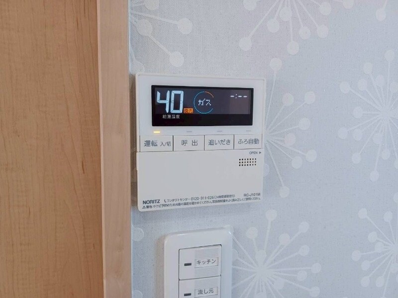 リベラール日永の物件内観写真