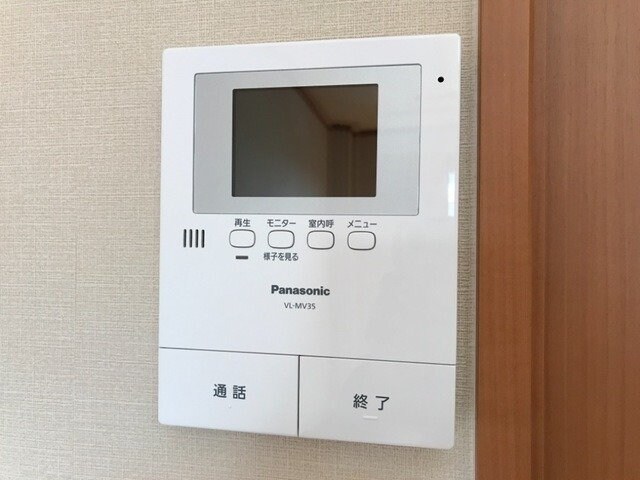 フォレスト・ヴィラ Ⅱの物件内観写真