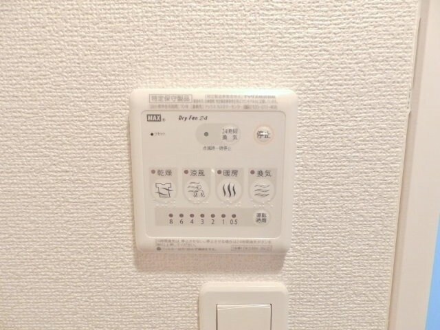 ジュエリ－ボックスの物件内観写真