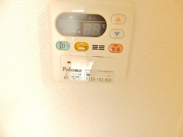 ジュエリ－ボックスの物件内観写真