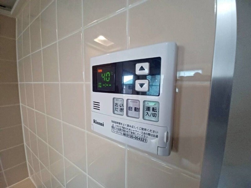 サンヒルズⅡの物件内観写真