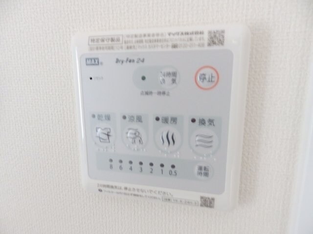 ラ・ビスタの物件内観写真