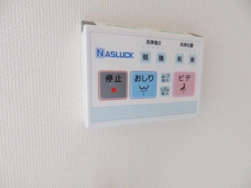 ラ・ビスタの物件内観写真