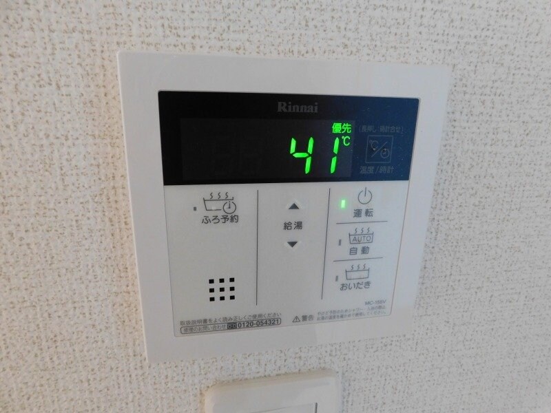 トレノ　カーサ　Ⅱの物件内観写真