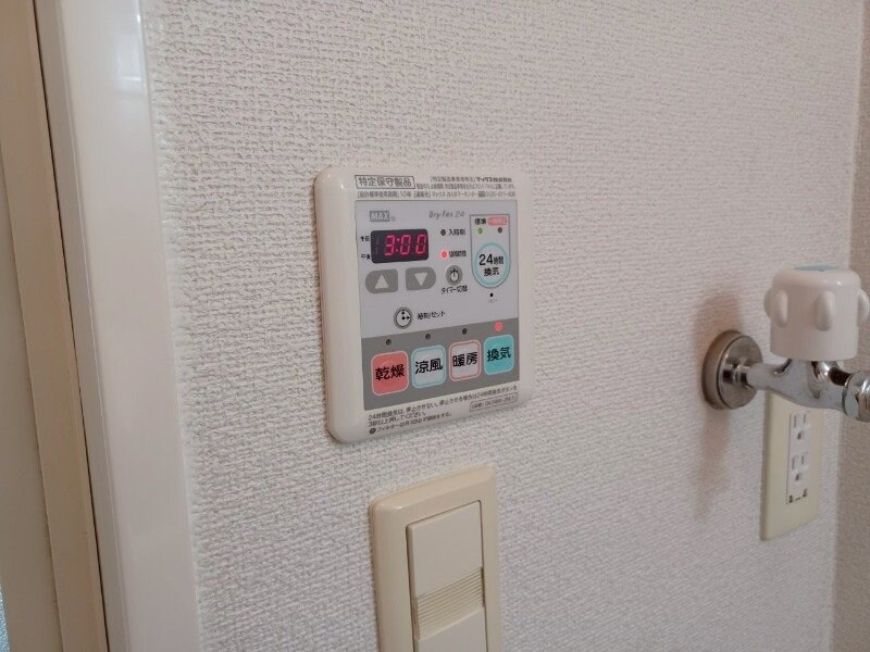 サンビレッジ　伊倉Ⅱの物件内観写真