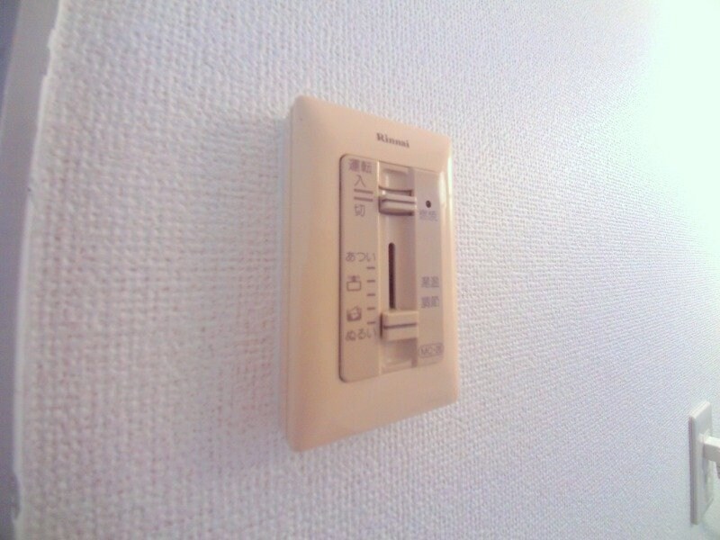 シティハイツ日野陵の物件内観写真