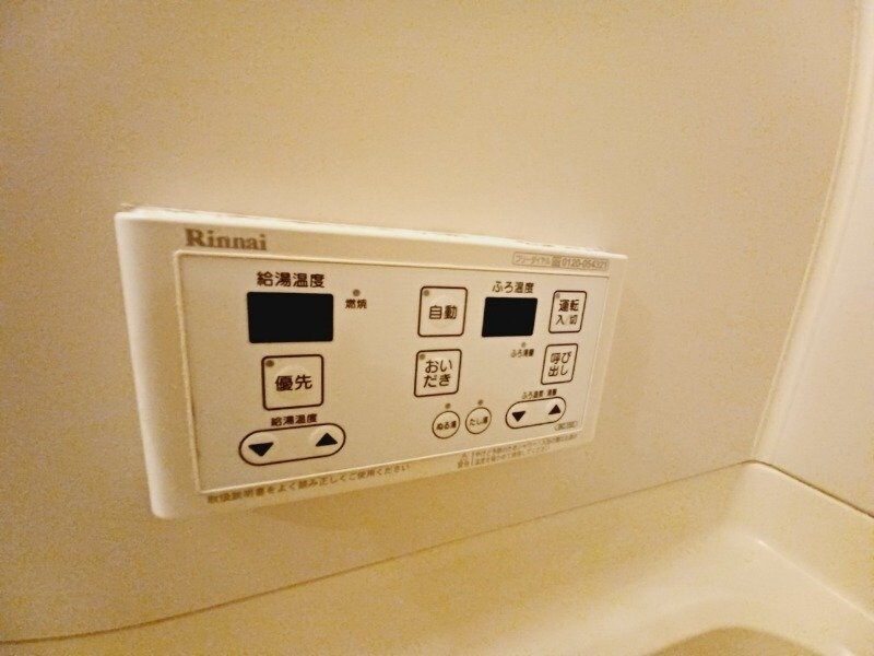 リンピア藤の物件内観写真