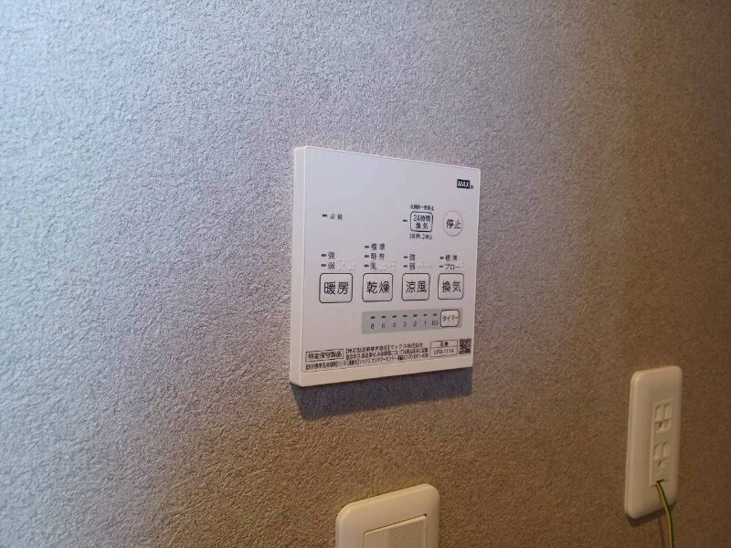 Sourian2の物件内観写真