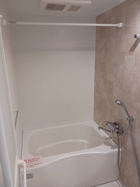 シティハイツ日野陵の物件内観写真