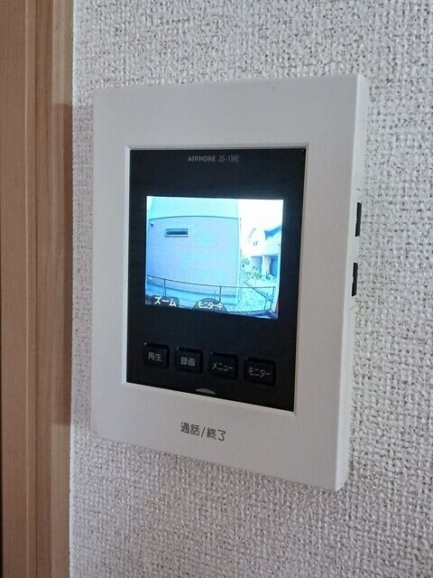 シティハイツ日野陵の物件内観写真