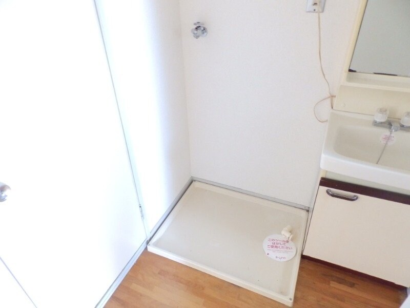 ノーブルタウンの物件内観写真