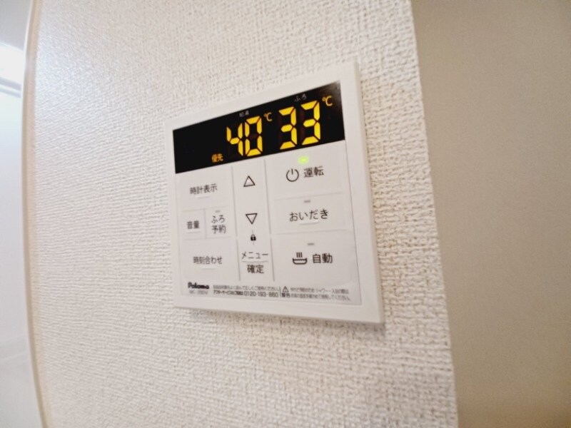 プリマヴェールⅢＢの物件内観写真