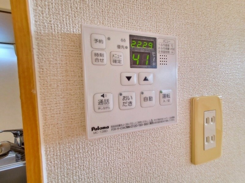 フィオーレ・Ｋの物件内観写真