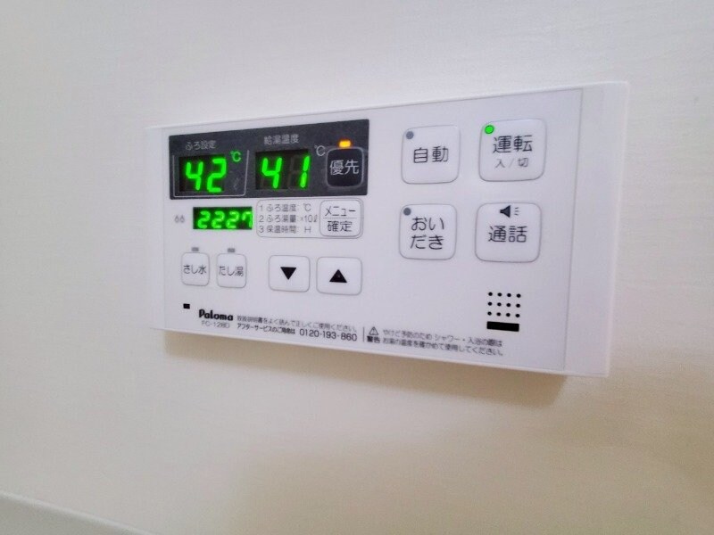 フィオーレ・Ｋの物件内観写真