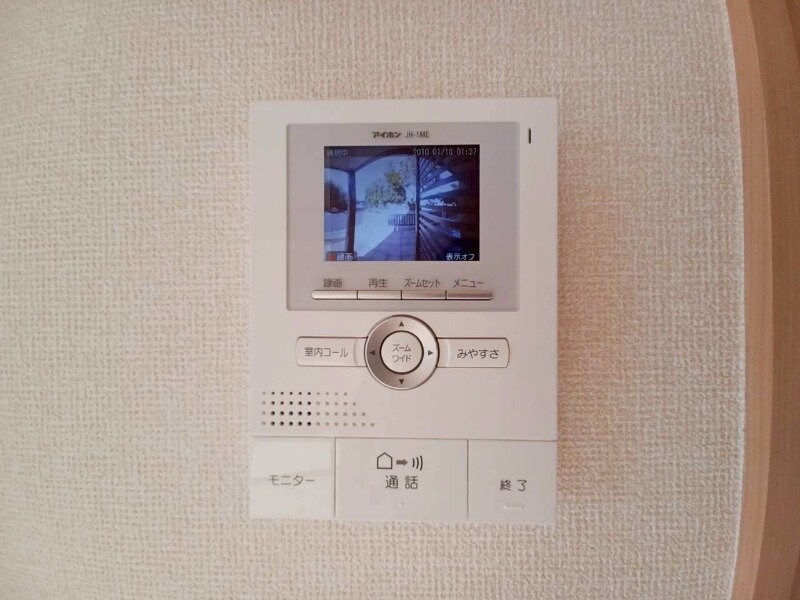 エクセレント ヒルズの物件内観写真