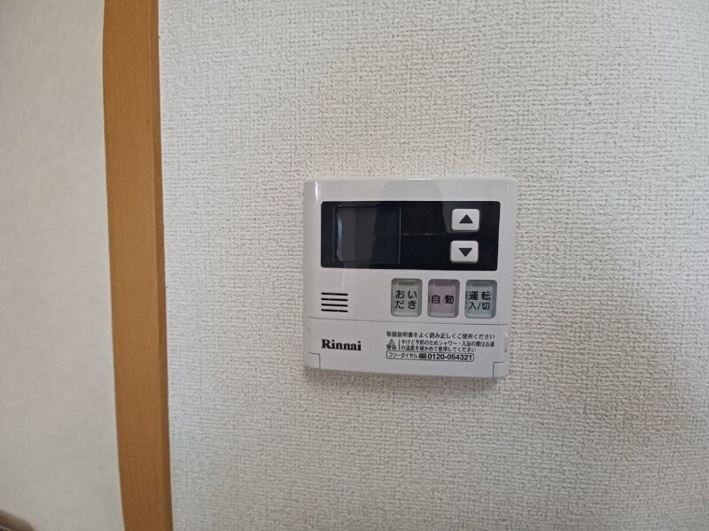 ランドマーク８９の物件内観写真