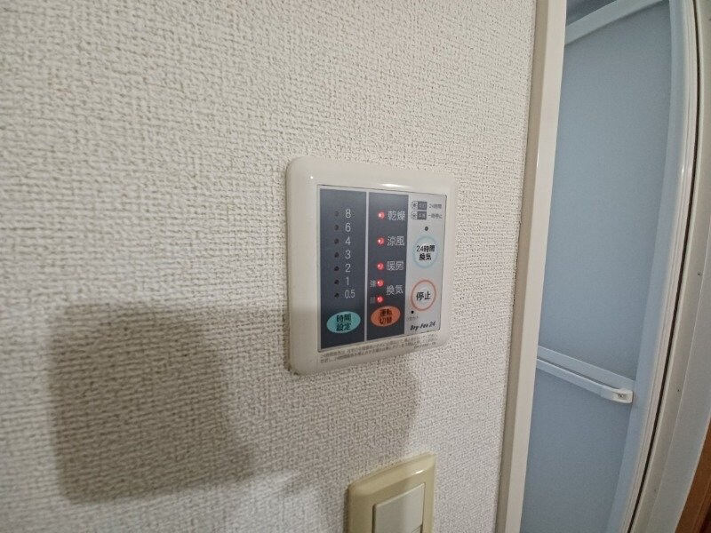 ランドマーク８９の物件内観写真