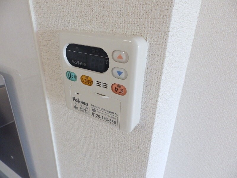 バンビ　イトウの物件内観写真