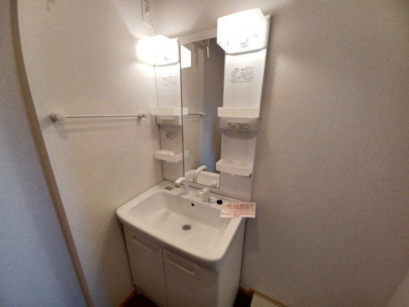 バンビ　イトウの物件内観写真