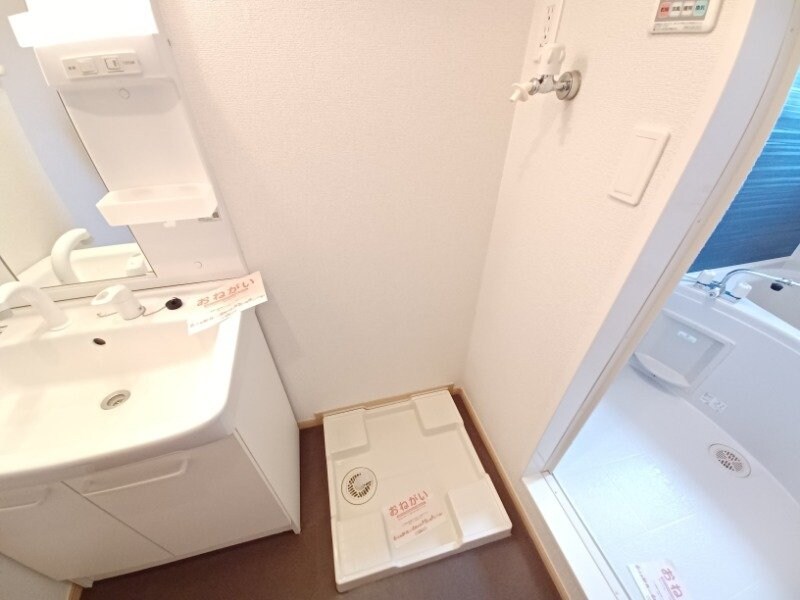 バンビ　イトウの物件内観写真