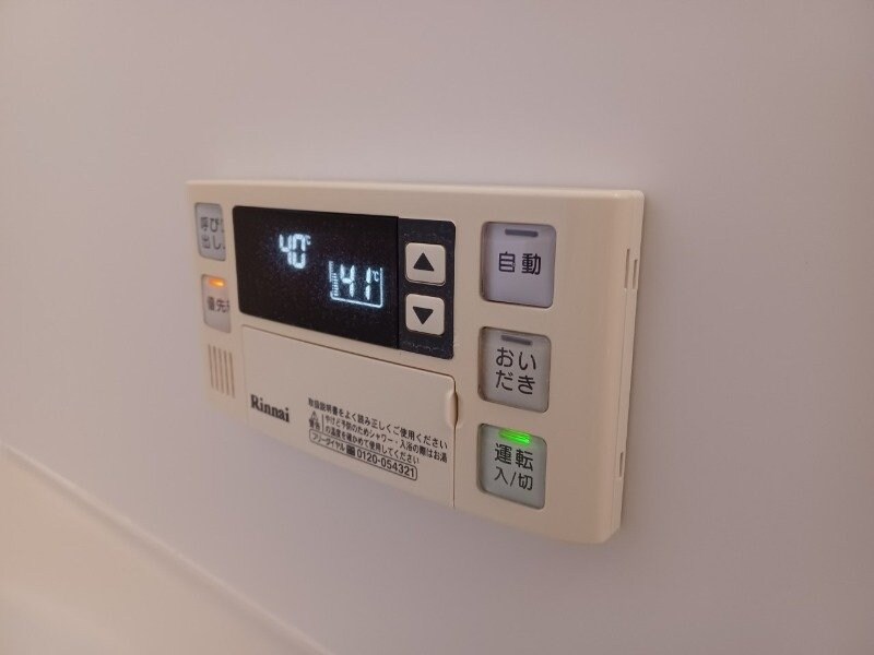 Ｖａｎｔａｇｅ Ａの物件内観写真