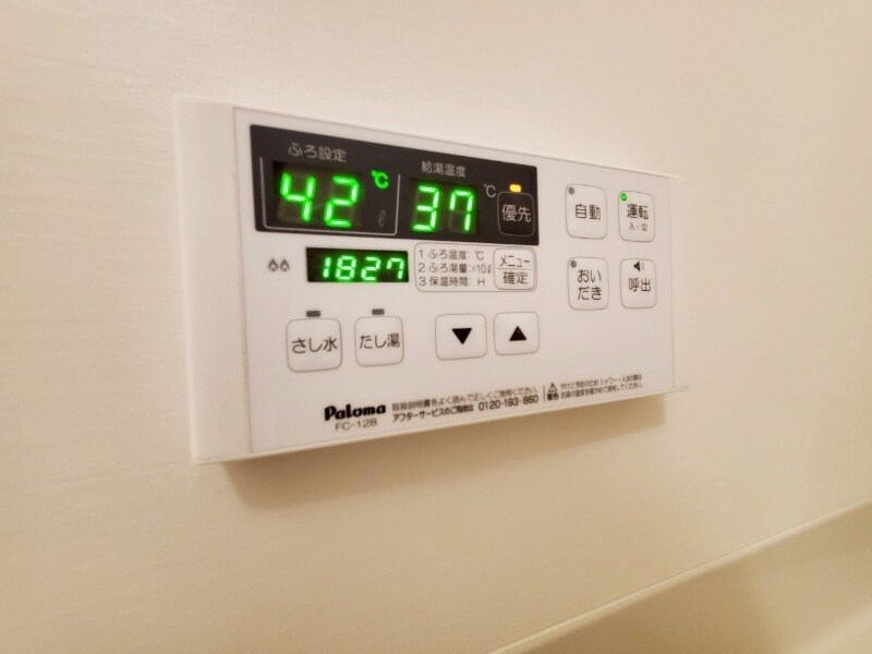 フィオーレ・Ｋの物件内観写真