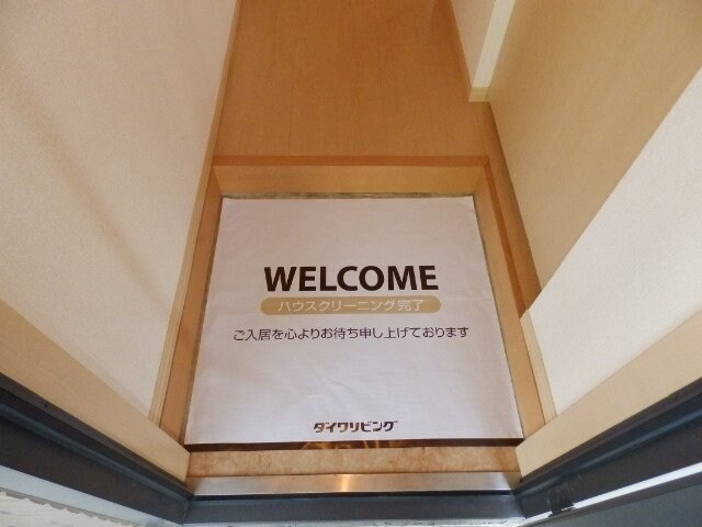 ティーズスクエアーの物件内観写真