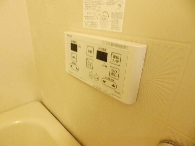 エレガントレーベンＢ棟の物件内観写真