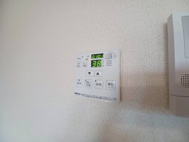 クローバーグリーンⅤの物件内観写真