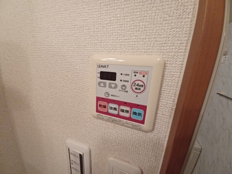 サニープレイスの物件内観写真